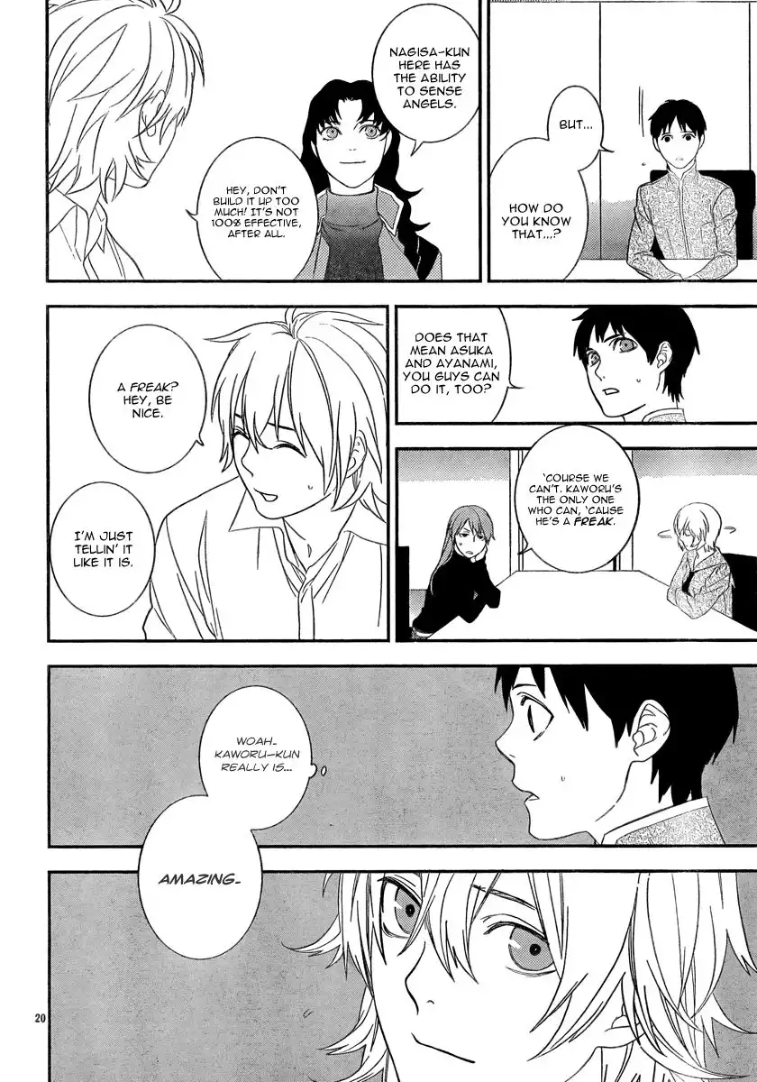 Neon Genesis Evangelion: Gakuen Datenroku Chapter 14 22